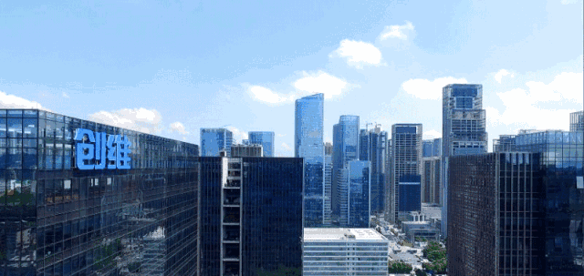 微信图片_20200327175439.gif