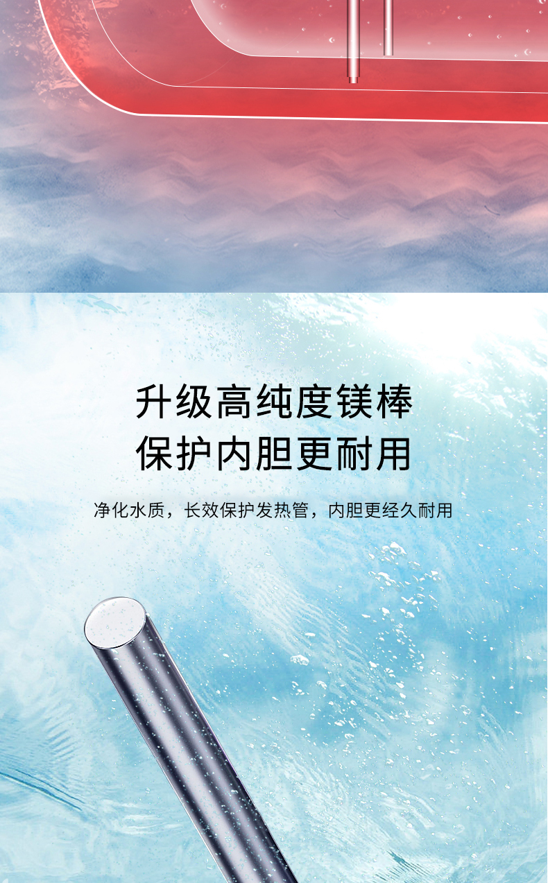 创维小蝴蝶电热D53_07.jpg