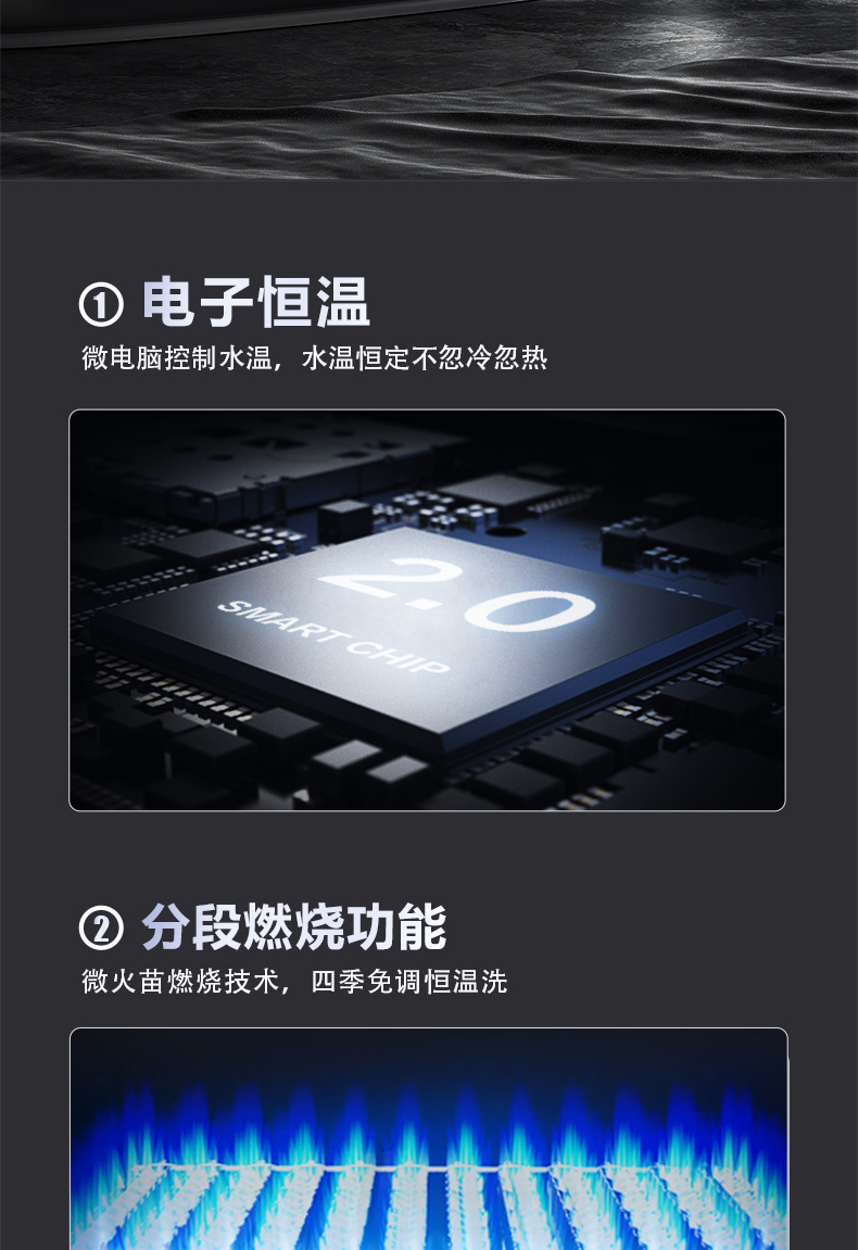 小蝴蝶燃热R63_05.jpg